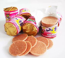 80后怀旧零食批发，湖南零零食品