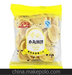 零食厂家直销批发代理，小零食批发公司