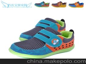 德尔惠童鞋代工厂在哪里，德尔惠儿童鞋怎么样