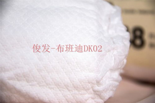 可比诺纸尿裤怎么加盟