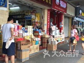 太原小店网红小零食批发在哪，太原零食店有哪些
