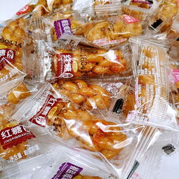 开个批发零食店赚钱吗
