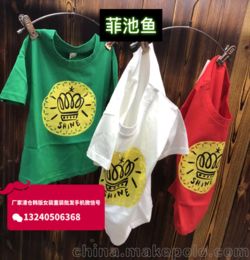 关林批发童鞋在哪里，关林鞋批发市场
