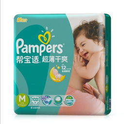 尿不湿十大名牌排行榜