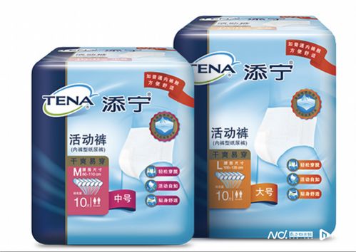龙游城北纸尿裤厂家电话