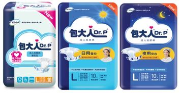 包大人纸尿裤批发，包大人纸尿裤生产厂家