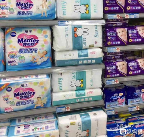 宝妈亲测23款尿不湿告诉你到底什么牌子的尿不湿(纸尿裤)好用