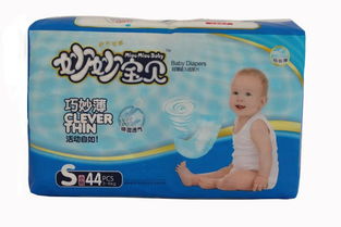 你们买的尿不湿都是什么价?