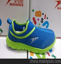 广东童鞋品牌批发在哪里，广州童鞋品牌大全