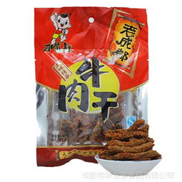 沧州哪有食品批发市场?
