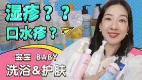 婴儿面膜和其他面膜有没有什么区别?什么面膜最好用? - 百度宝宝知道