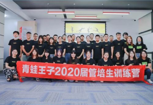 招晴瑜童装怎么样?