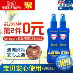 什么牌子的纸尿裤柔软,吸尿性好啊?