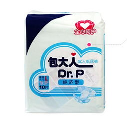 大人纸尿裤比较好的品牌有哪些，大人纸尿裤什么牌子好