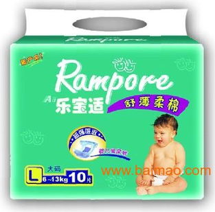 卡比布尿不湿怎样加盟,总部在哪里?