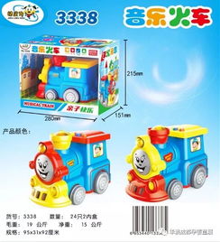 成语小博士靠谱吗