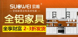 国内童装十大知名品牌有哪些?