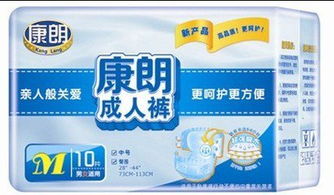 新品牌尿不湿漏尿正常吗，尿不湿第一品牌