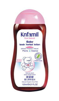 儿童、女孩子用什么婴儿洗发水最好、哪种好