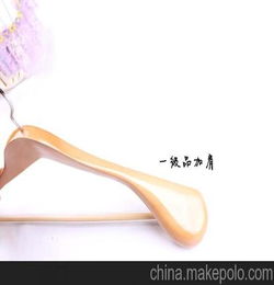 金华童装衣架厂家批发电话号码，童装衣架批发哪里有卖
