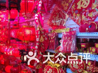 呼和浩特哪里有卖玩具卡的