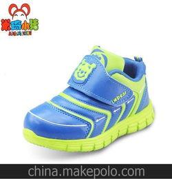 兜兜玩具批发，童鞋子批发网站大全