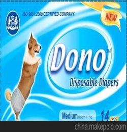 狗狗用什么牌子尿不湿好，狗狗尿不湿好用吗