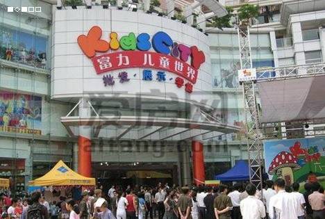 广州童装批发地，广州童装批发基地有哪些
