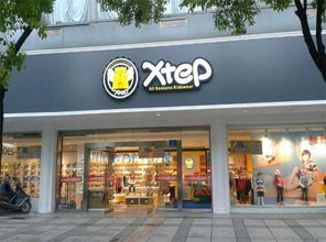 儿童特步童装加盟连锁店，特步儿童专卖店加盟