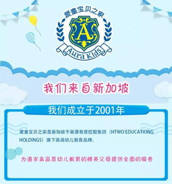 婴儿沐浴露有哪些品牌