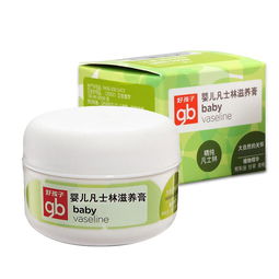 冬季宝宝皮肤干燥,有什么好用的婴儿润肤霜推荐?