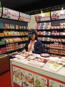 哪里有进口零食批发市场啊?