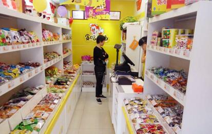 零食加盟店10大品牌有哪些?