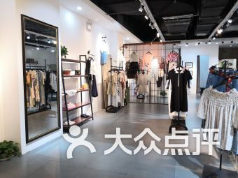 常州环球港有雅鹿,鸭鸭羽绒服卖吗