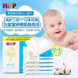 妙抚雪绒花婴儿滋润保湿霜怎么样,喜宝面霜婴儿用安全吗