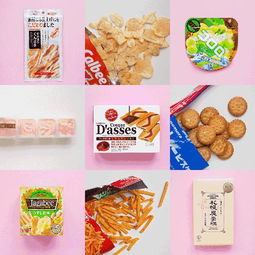 哪家品牌小零食好吃又便宜又好吃，什么牌子的小零食好吃又便宜