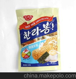 莆田哪有进口零食批发地