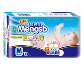 东莞哪里有批发好奇纸尿裤的地方