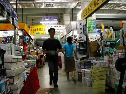 威海玩具批发市场地址，威海玩具批发市场有哪些