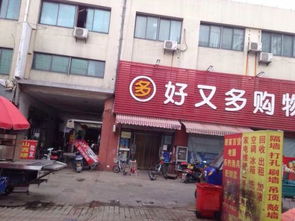 昆山千灯镇哪里有雀氏纸尿裤卖? - 百度宝宝知道