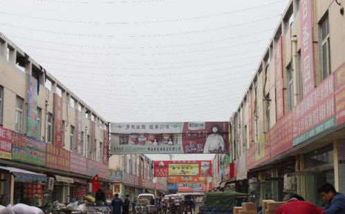 山东各地的小商品批发市场?
