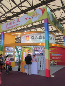 香港玩具批发市场在哪里，香港玩具批发行