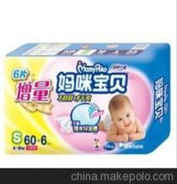哪些纸尿裤可以代理，代理100多种纸尿裤骗局