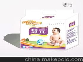 撕纸锻炼幼儿什么能力?