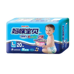 安尔乐尿不湿厂家电话，安儿乐尿不湿怎么样?