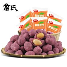 淘宝上有什么美味且便宜量大,却不为人知的零食?