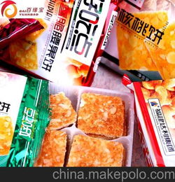 杂粮批发小零食有哪些品牌，小杂粮批发市场