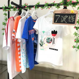 夏季童装加工厂图片大全，童装工厂批发