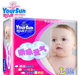 为什么现在睡半个小时就会醒?
