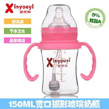什么牌子的奶瓶安全